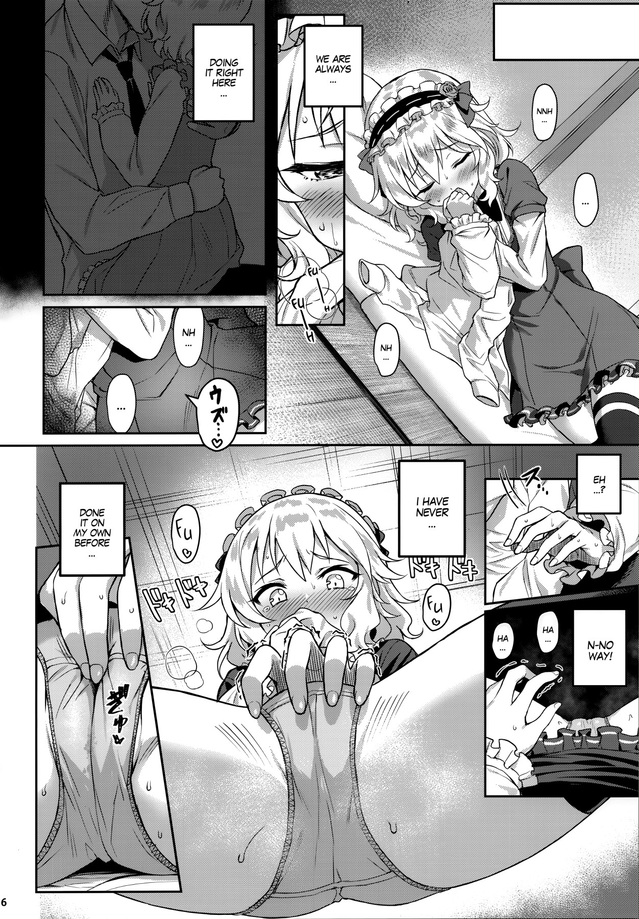 Hentai Manga Comic-Sweet Wife Momoka 3-Read-5